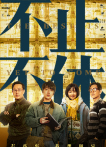 岛国av资源网